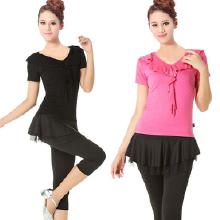 拉丁舞服装采购全指南 从价格解析、批发渠道到优质厂家推荐