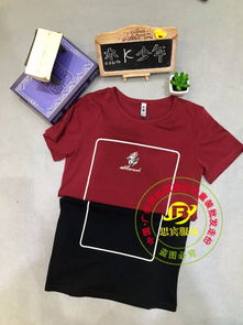 品牌童装杰K少年新款T恤 面向成年服饰批发市场的潜力与策略