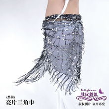 肚皮舞服装与配饰选购指南 专业与美感兼具的舞者之选