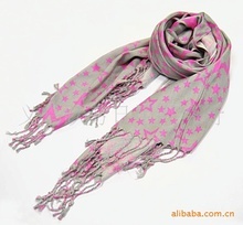 成年女士棉质披肩 低价批发促销指南